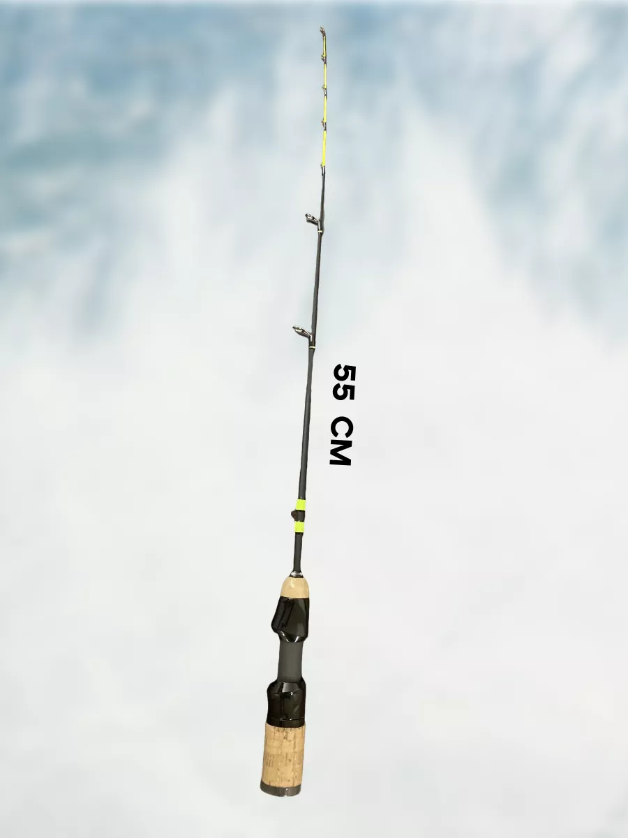 Удочка зимняя для рыбалки и блеснения на балансир