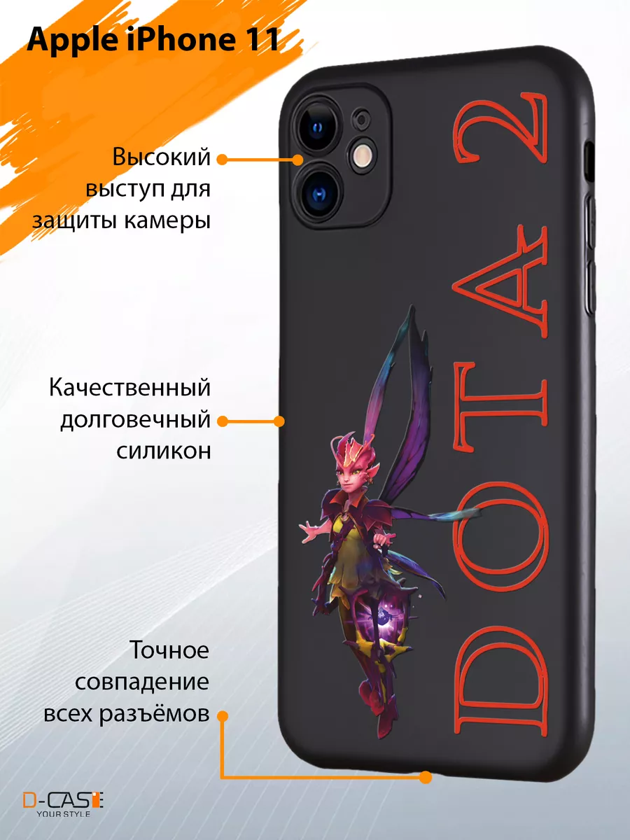 D-Case Чехол на iPhone 11 с принтом Дота 2