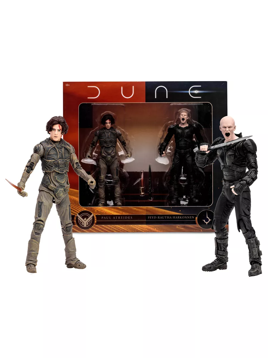 Фигурки Dune Пол Атрейдес и Фейд-раута Харконнен 18см McFarlane Toys купить  по цене 7 892 ₽ в интернет-магазине Wildberries | 188007520