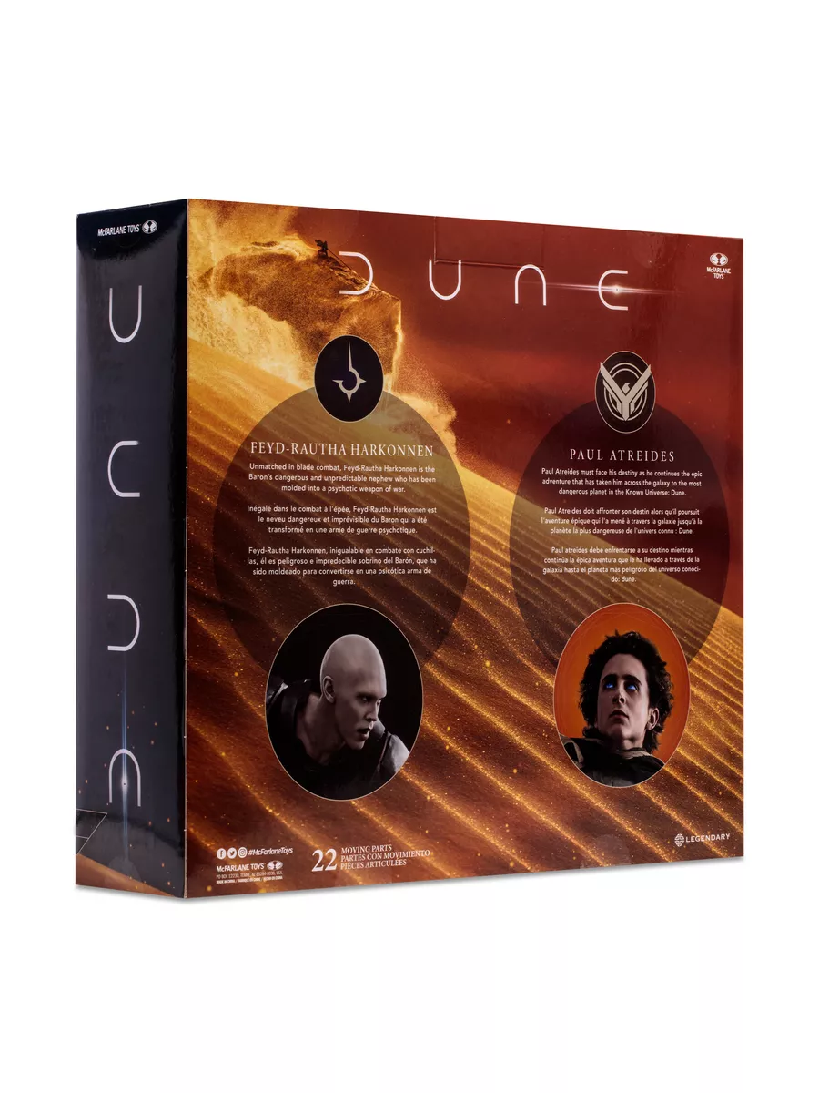 Фигурки Dune Пол Атрейдес и Фейд-раута Харконнен 18см McFarlane Toys купить  по цене 7 632 ₽ в интернет-магазине Wildberries | 188007520