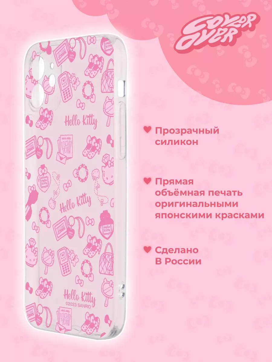 Чехол на iphone 11 с принтом Hello Kitty Coverover купить по цене 200 ₽ в  интернет-магазине Wildberries | 188081102