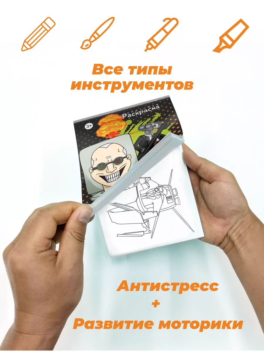 Порно рассказы с тегом туалет