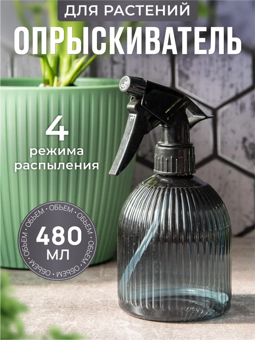 Wildberries — интернет-магазин модной одежды, обуви и аксессуаров
