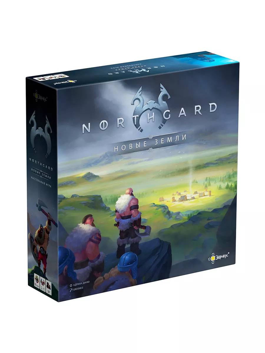 Настольная игра Нордгард Новые земли (Northgard) Эврикус купить по цене 6  775 ₽ в интернет-магазине Wildberries | 188142927