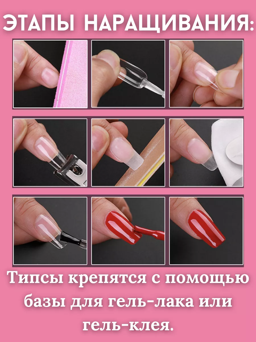 How To Remove Dip Powder Nails at Home - L’Oréal Paris