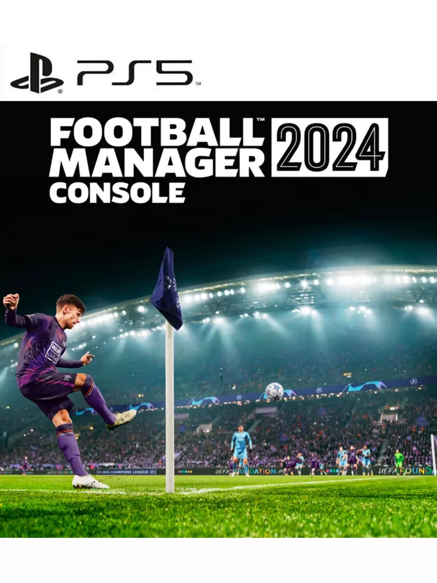 Игра Football Manager 2024 Console PS5 Игра Консоль футбольного менеджера  2024 купить по цене 5 952 ₽ в интернет-магазине Wildberries | 188214922