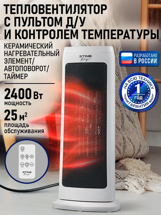 Wildberries — интернет-магазин модной одежды, обуви и аксессуаров