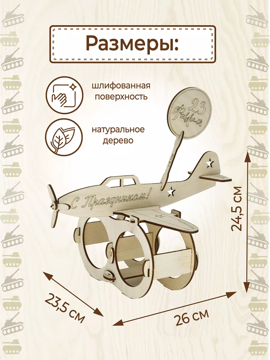 Как определить размер перчаток?