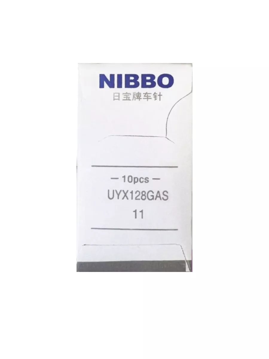 Nibbo Иглы для промышленной плоскошовной машины UY-128GAS № 75/11