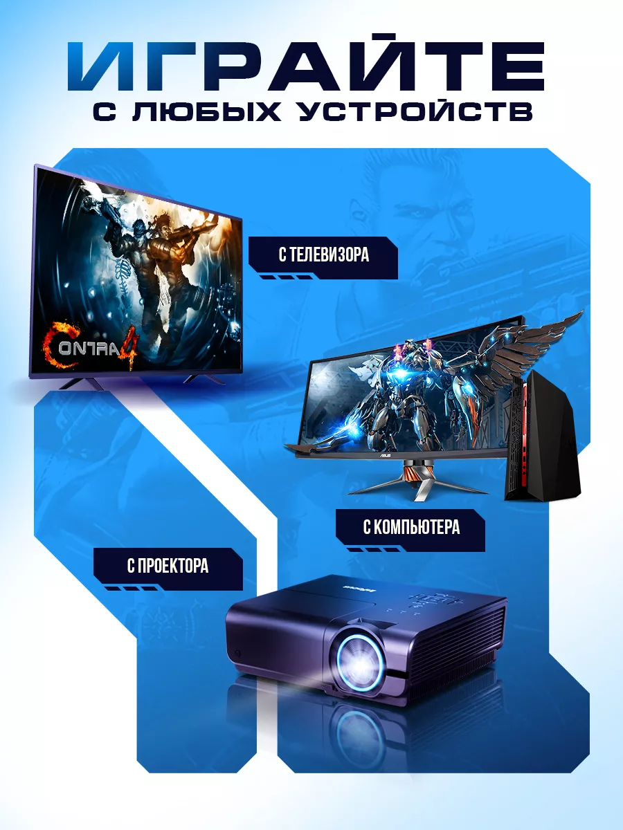 Игровая приставка консоль для детей Game Stick Lite 4k SJGAM купить по цене  2 144 ₽ в интернет-магазине Wildberries | 188364481