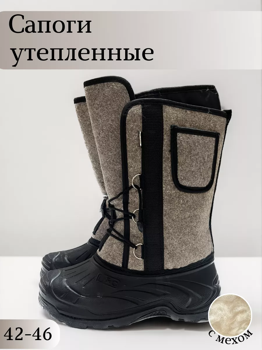 Ответы sauna-chelyabinsk.ru: к чему снится много обуви. сапоги туфли все новое