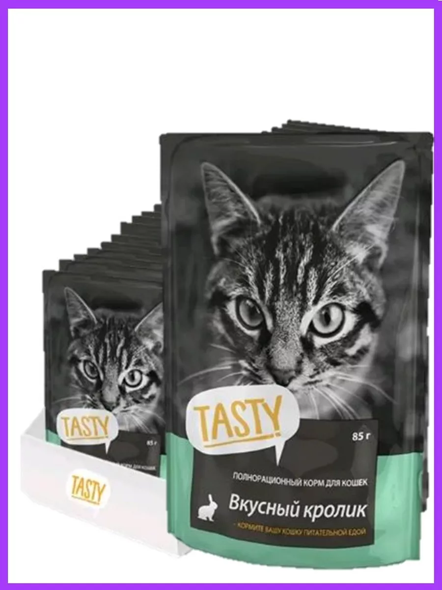 TASTY Корм для кошек Тasty с кроликом в желе 1 блок * 25 шт