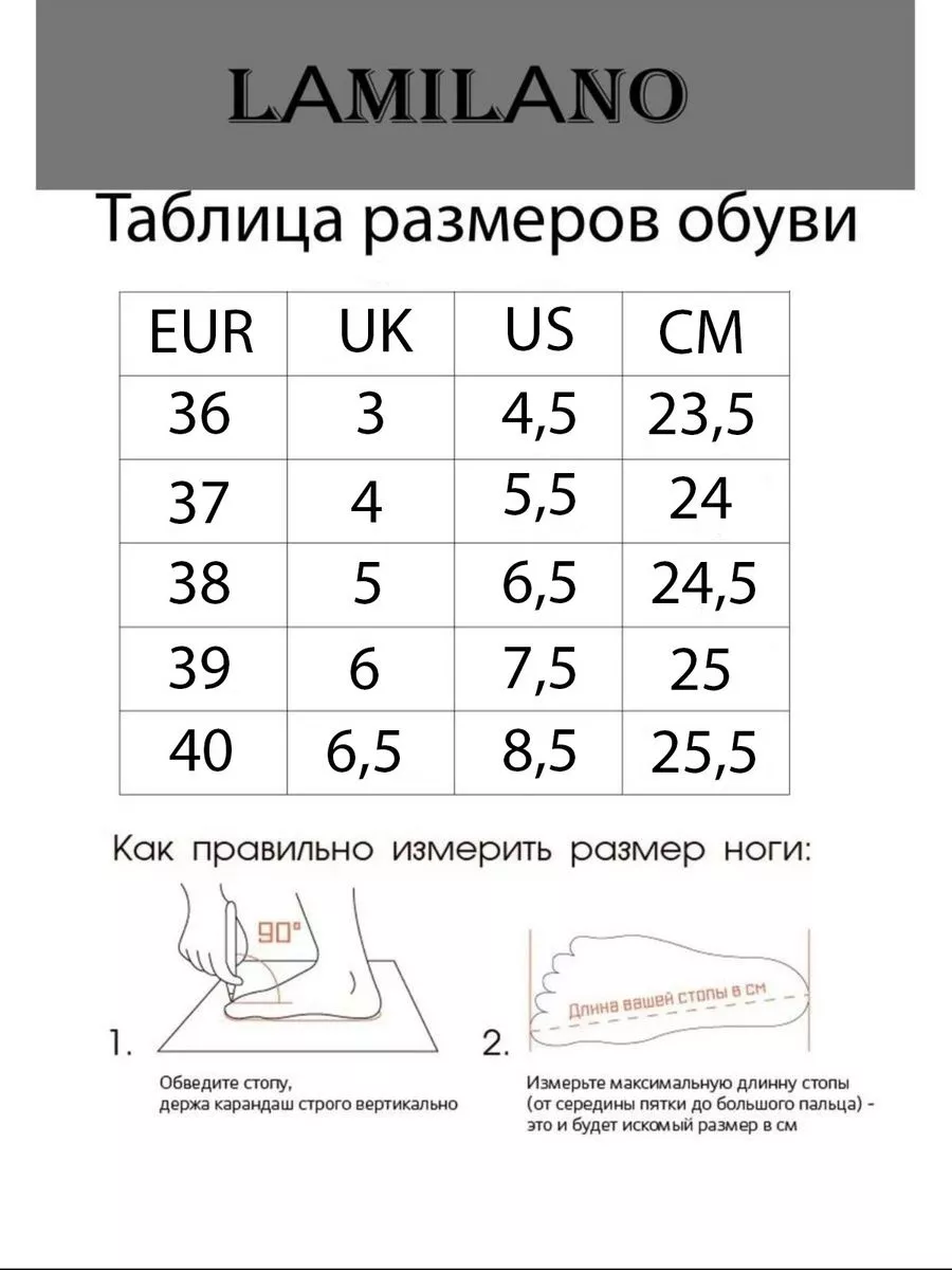 Туфли лоферы женские - купить в Belwest