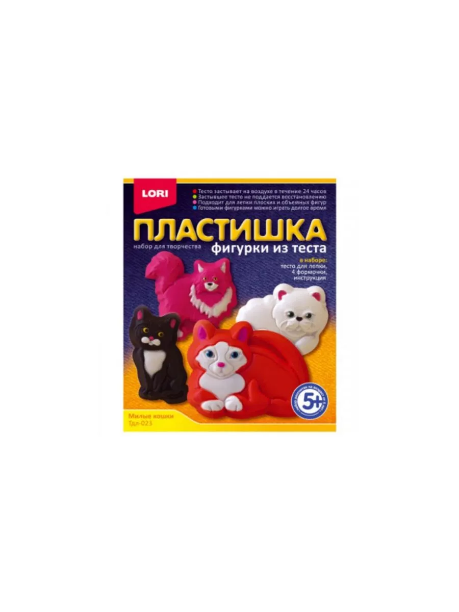 Тесто для лепки Милые кошки ASMAR купить по цене 379 ₽ в интернет-магазине  Wildberries | 188616265