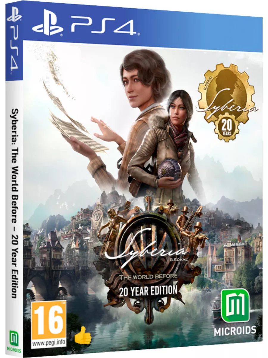 PlayStation Syberia (Сибирь) The World Before. 20 Year Edition PS4