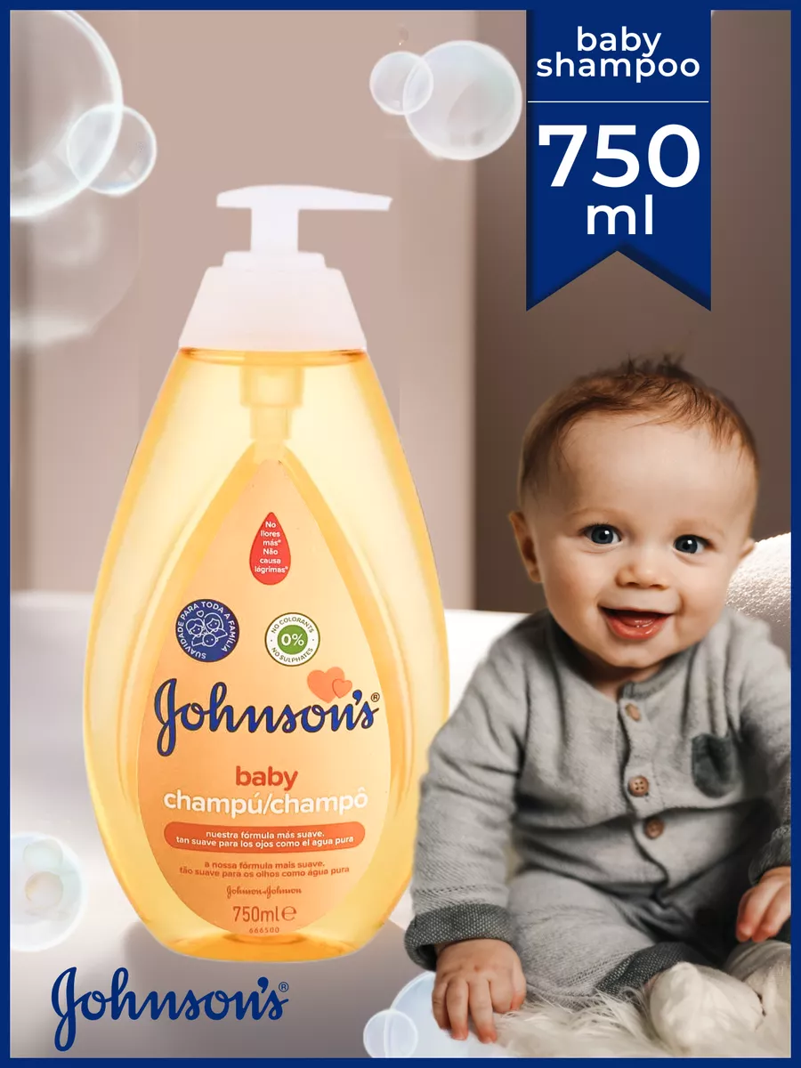 JOHNSON'S BABY ШАМПУНЬ GOLD 750МЛ