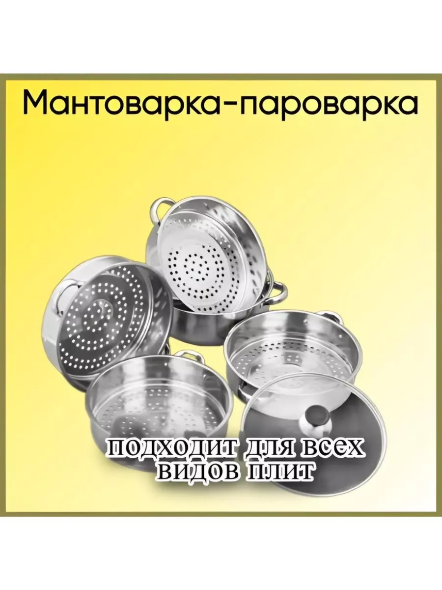 Показываю подарок, который получила из Москвы | Приёмная мама Ванюшки | Дзен