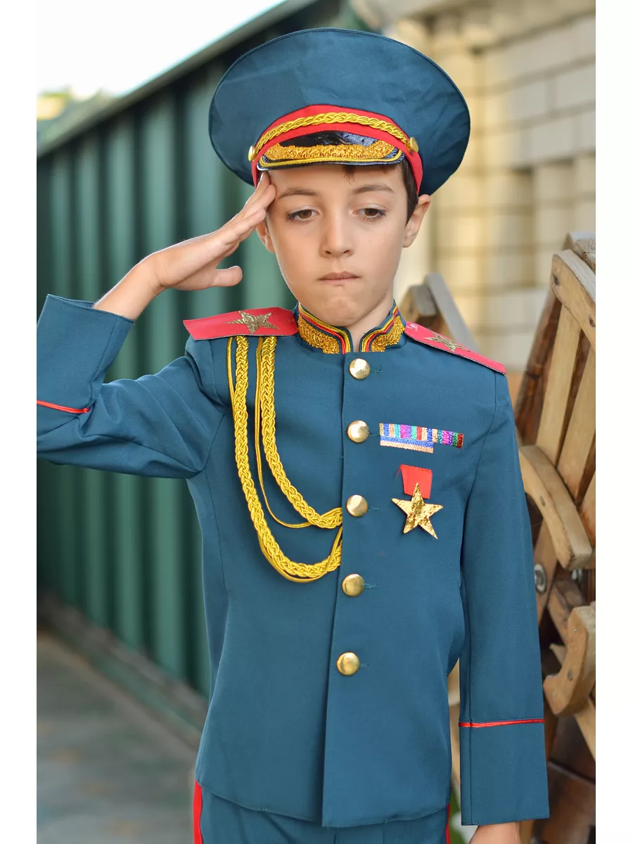Купить Узбекский костюм для мальчика - Национальные костюмы