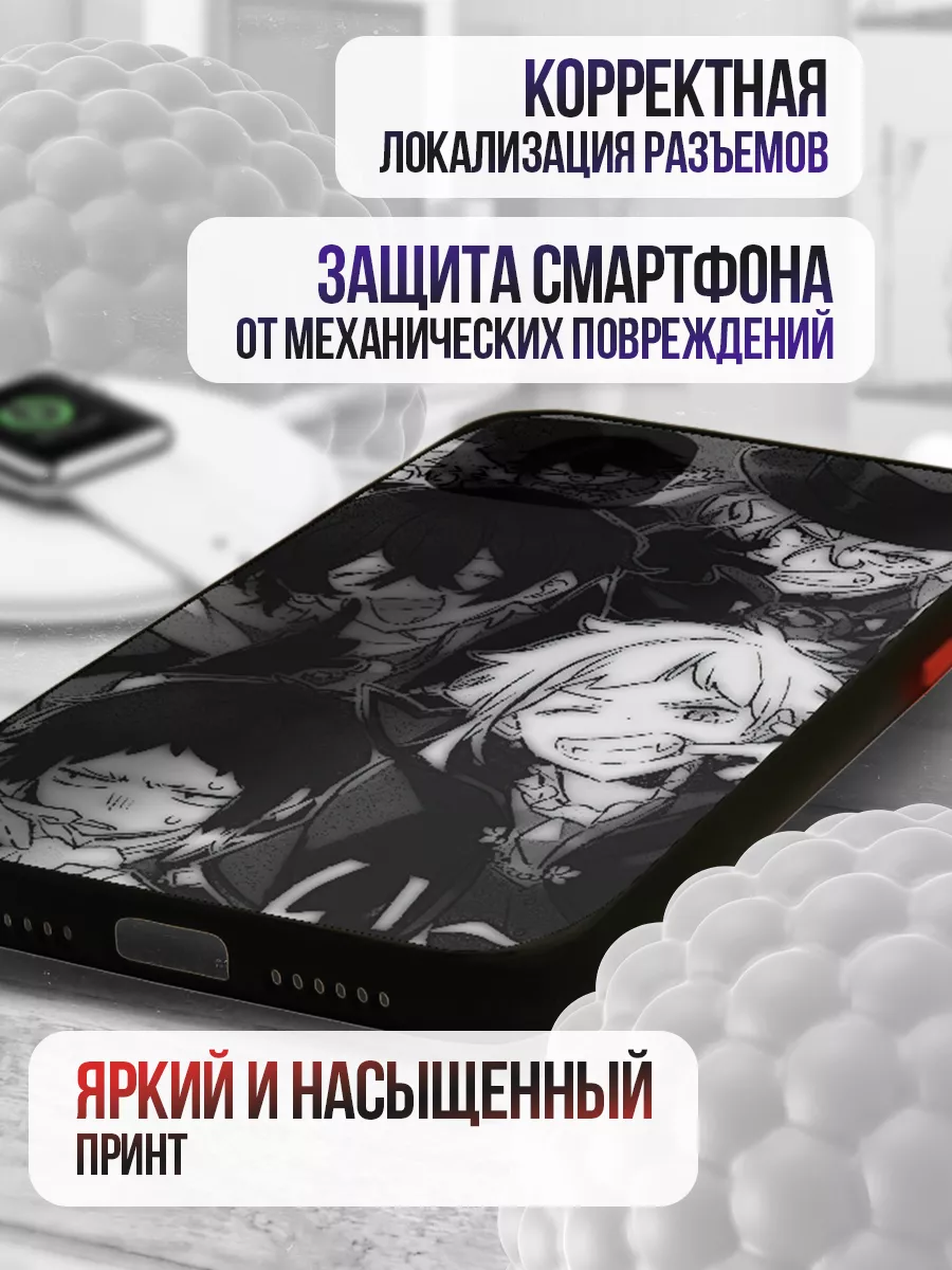 Чехол на IPHONE 11 с принтом бсд великий из бродячих псов MeowCase купить  по цене 400 ₽ в интернет-магазине Wildberries | 188932662