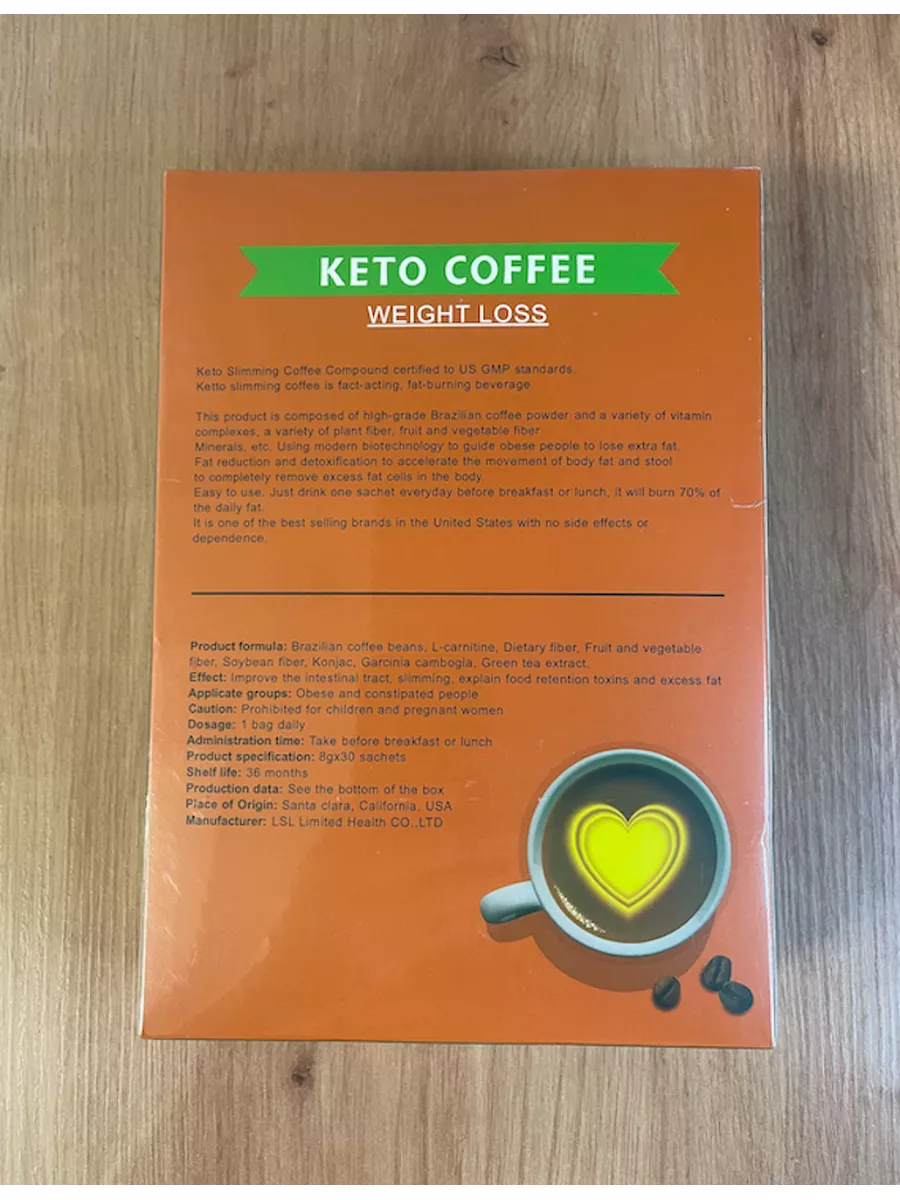 Кето кофе растворимый для похудения без сахара Keto coffee slim купить по  цене 0 ֏ в интернет-магазине Wildberries в Армении | 188937433