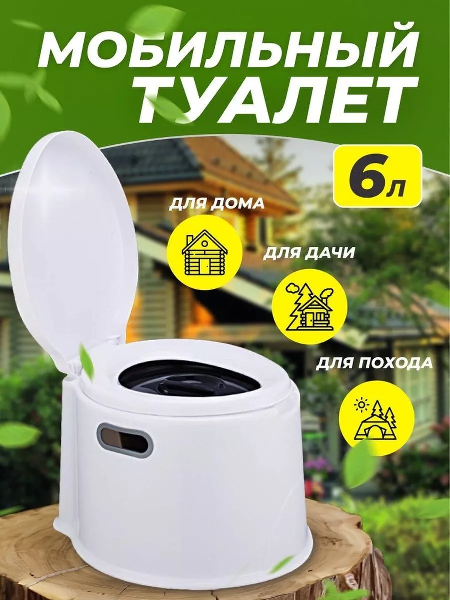 Полный каталог товаров gardengear.ru