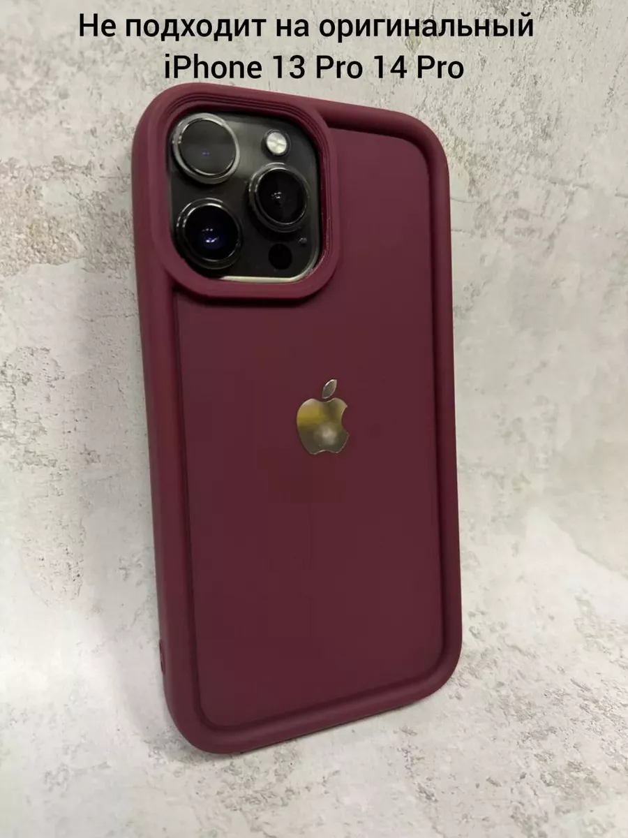 Чехлоф Чехол на iPhone XR в корпусе 13 Pro 14 Pro