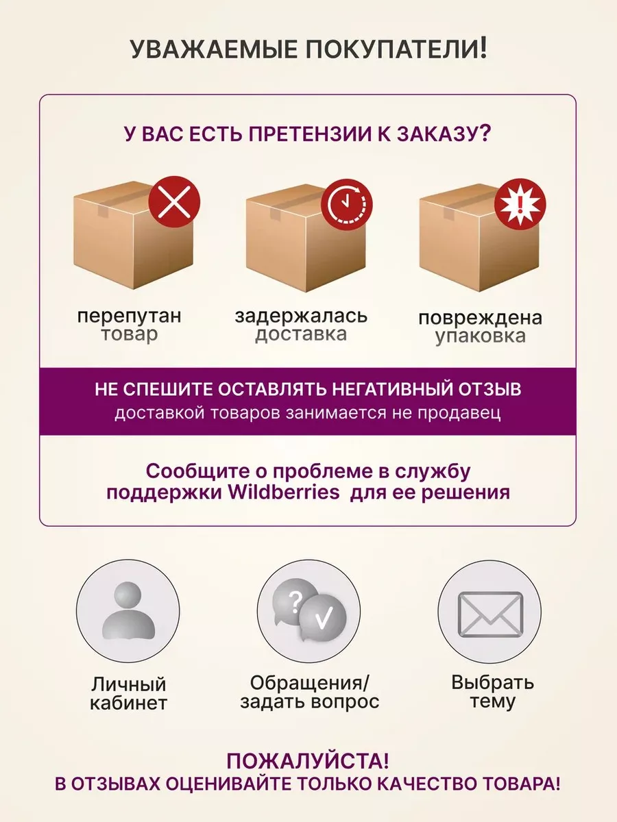 Светская Львица Зима Близко жен. п.в. 50мл BROCARD купить по цене 573 ₽ в  интернет-магазине Wildberries | 189268662