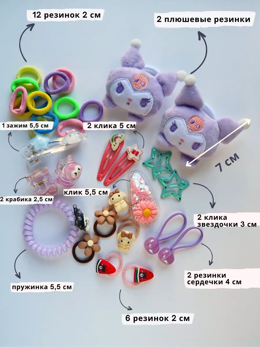 Брелок СМАЙЛИК из резинок Rainbow Loom Bands, Smiley Face Charm, Радужки Rainbow Loom