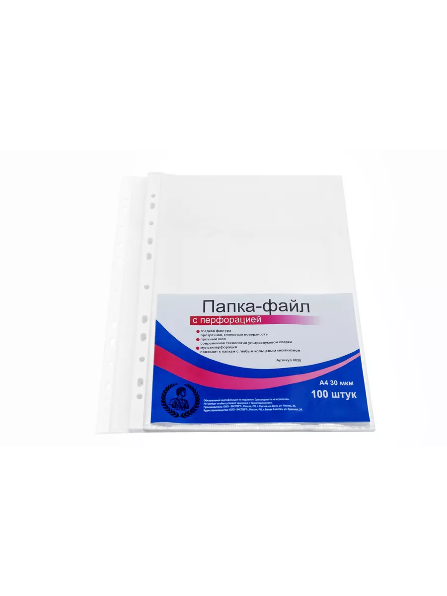 Файлы а 6. Файлы а 6