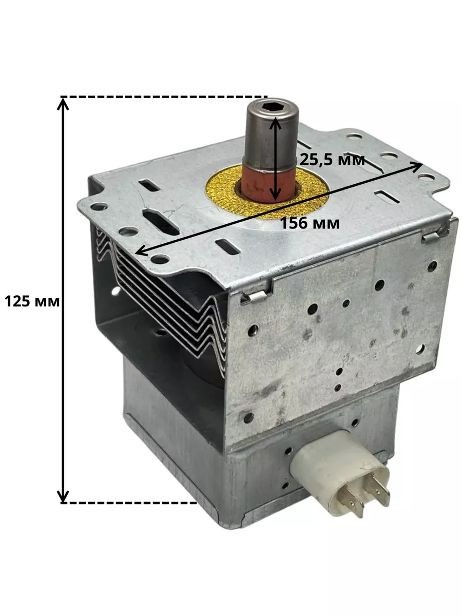 Проверка исправности магнетрона микроволновой печи - интернет-магазин Всем Запчасть