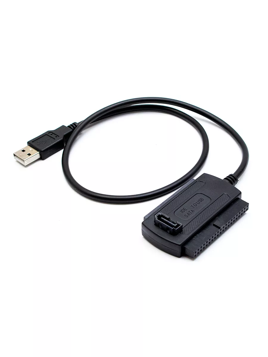 Переходник USB SATA, IDE, 2.5 3.5 (с БП)