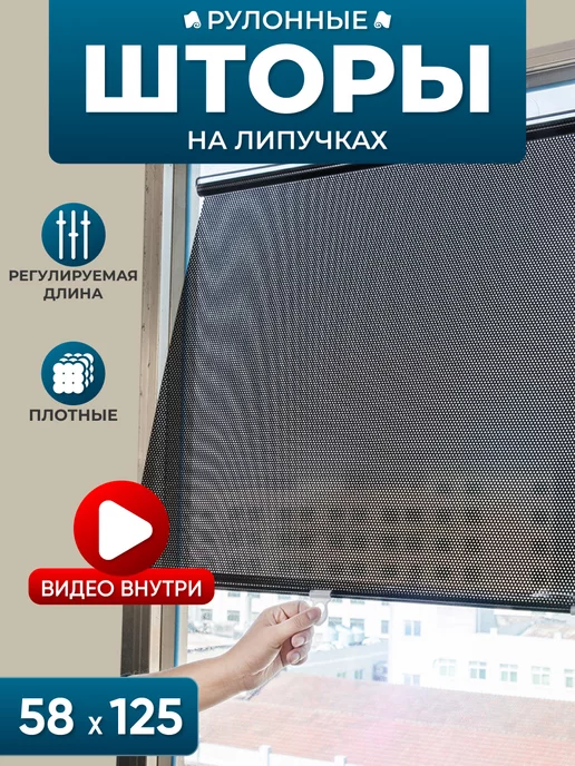 Wildberries — интернет-магазин модной одежды, обуви и аксессуаров