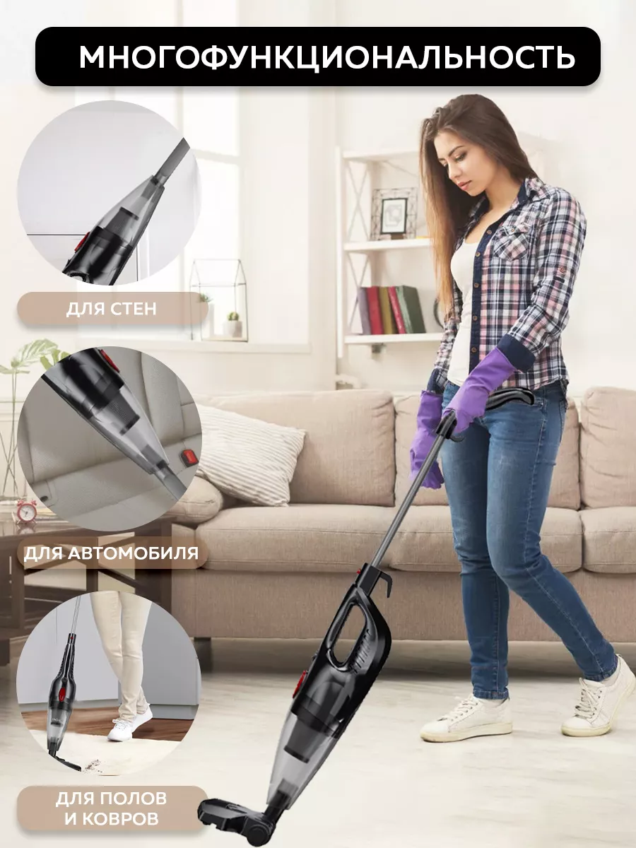 Ручной пылесос Vacuum Cleaner V1 +фильтр для пылесоса Enchen купить по цене  2 408 ₽ в интернет-магазине Wildberries | 189486038