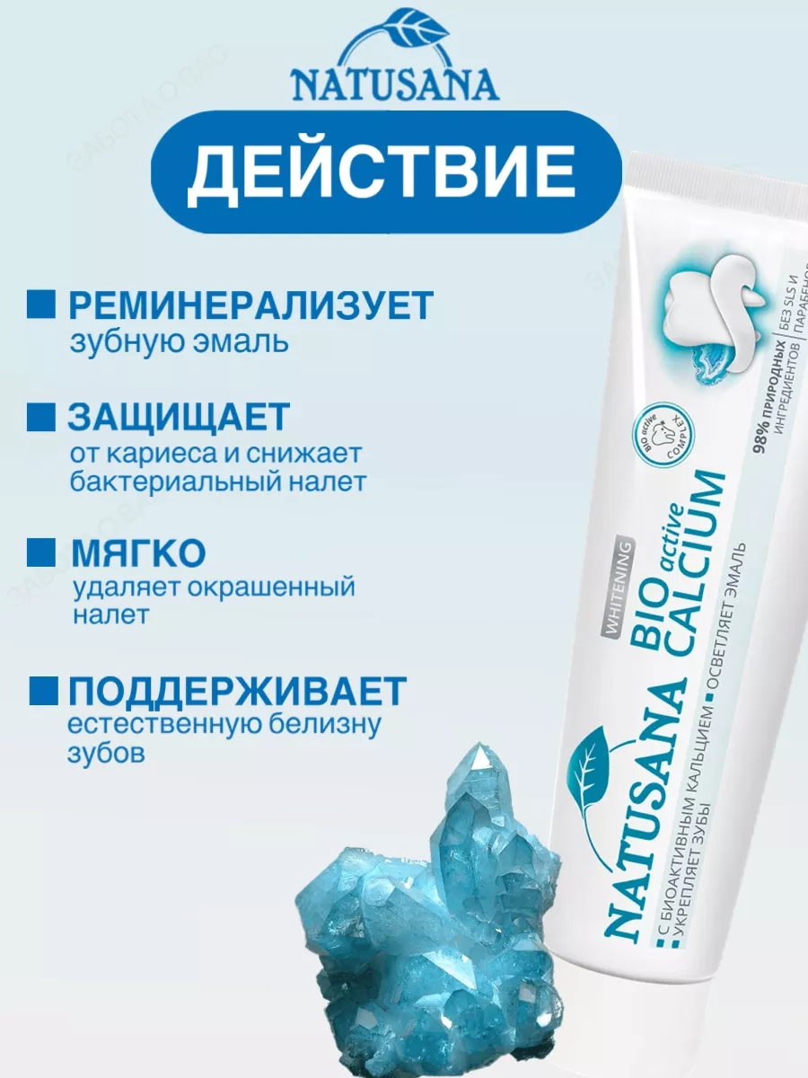 Wildberries — интернет-магазин модной одежды, обуви и аксессуаров