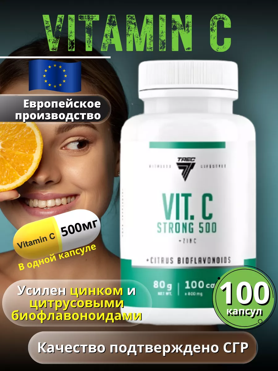 Wildberries — интернет-магазин модной одежды, обуви и аксессуаров