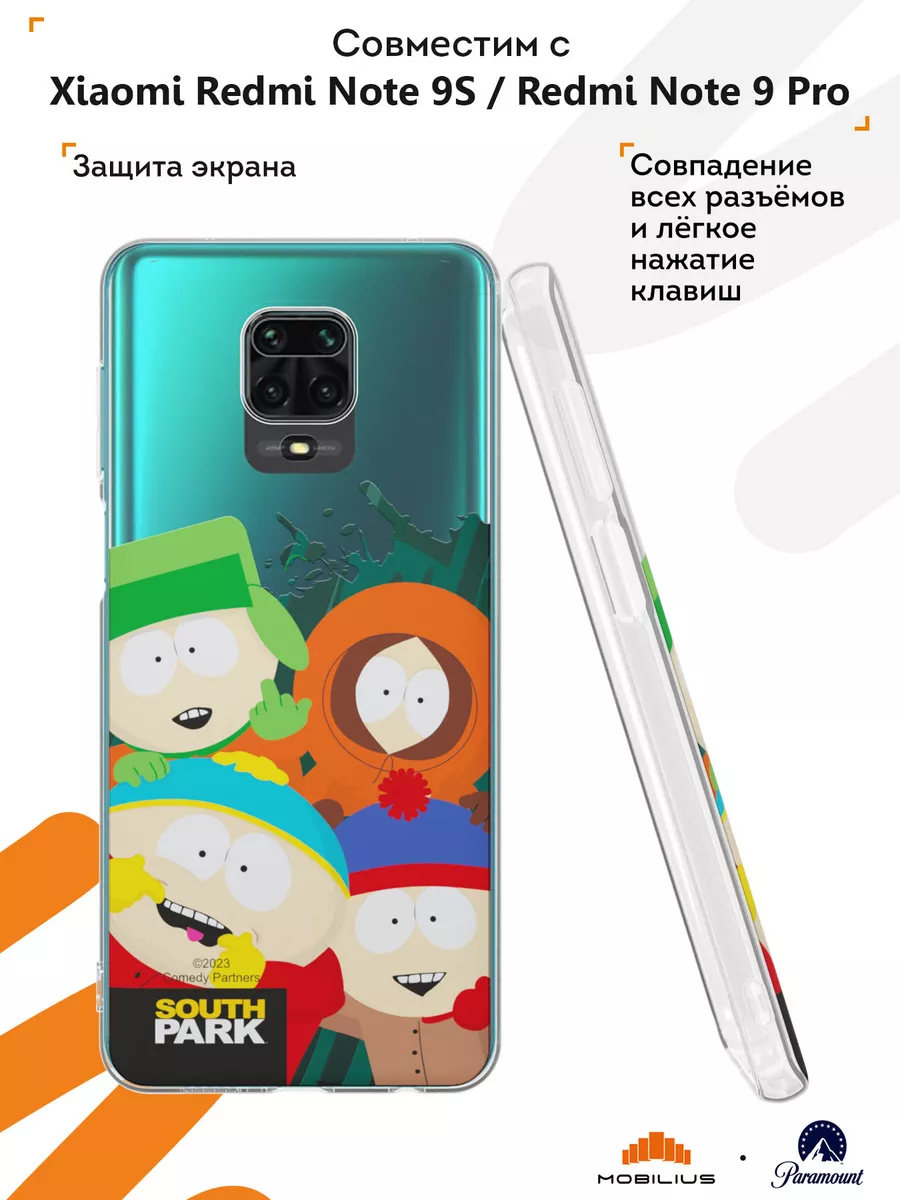 Мобилиус Чехол на Redmi Note 9S и 9 Pro c принтом Южный Парк