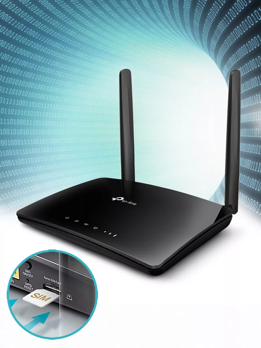 Роутер Wi-Fi TL-MR150 TP-Link купить по цене 5 598 ₽ в интернет-магазине  Wildberries | 189549374