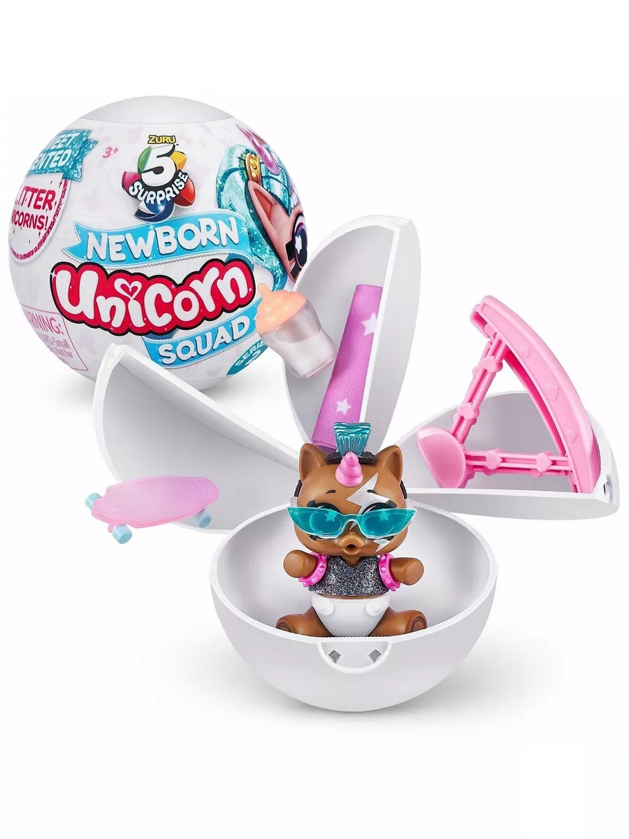 Unicorn hot sale squad toy