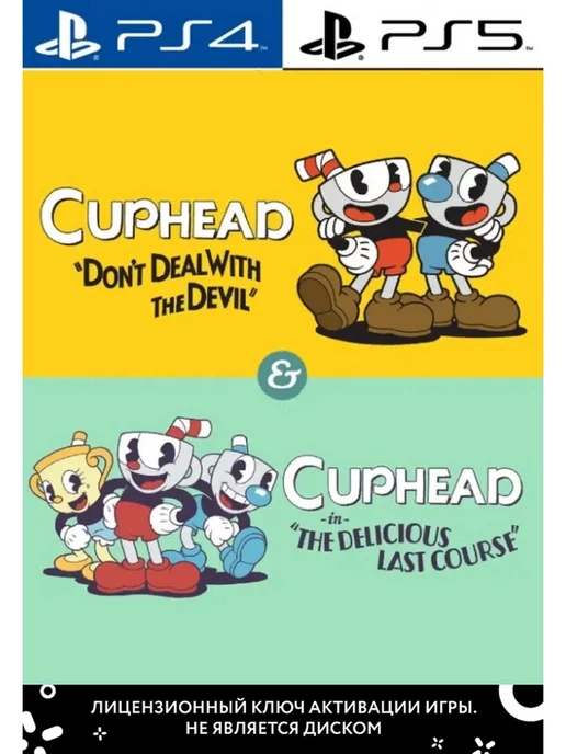 Cuphead for playstation sale 4