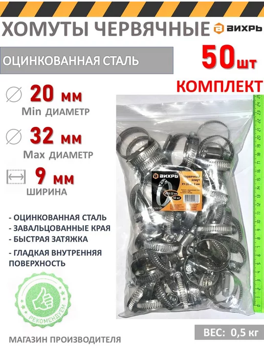 Wildberries — интернет-магазин модной одежды, обуви и аксессуаров