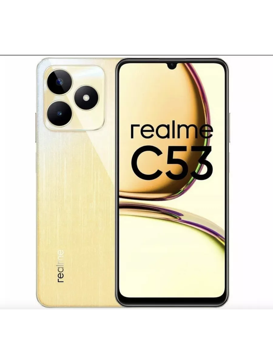 Смартфон C53 6 128 ГБ RU, Золотистый Realme купить по цене 9 928 ₽ в  интернет-магазине Wildberries | 189648016