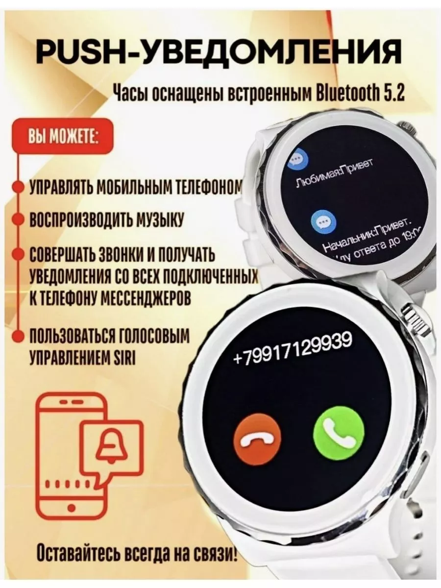 Умные смарт часы Huawei купить по цене 2 943 ₽ в интернет-магазине  Wildberries | 189665285