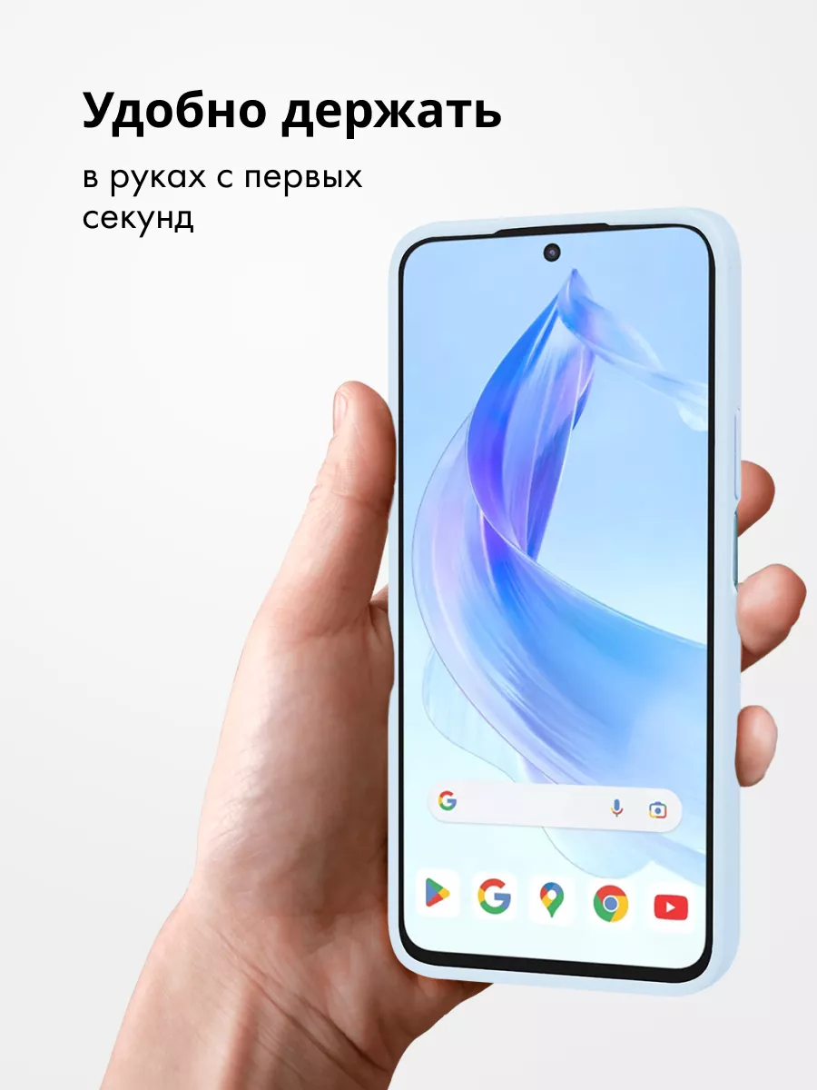 Чехол для Huawei Honor 90 lite силиконовый МобилТрикс купить по цене 403 ₽  в интернет-магазине Wildberries | 189701670