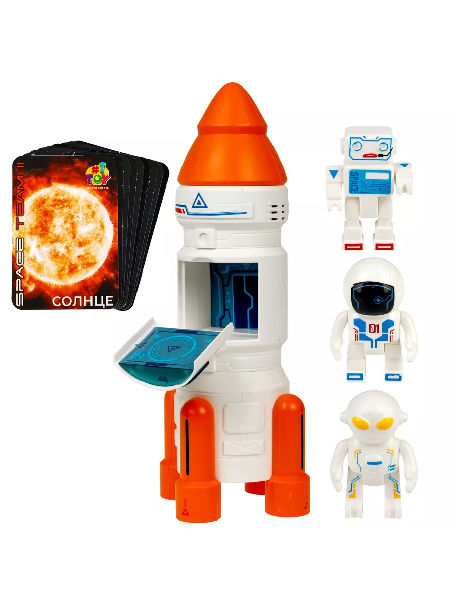 Игровой набор SPACE TEAM космическая ракета с космонавтами 1Toy купить по  цене 919 ₽ в интернет-магазине Wildberries | 189712877