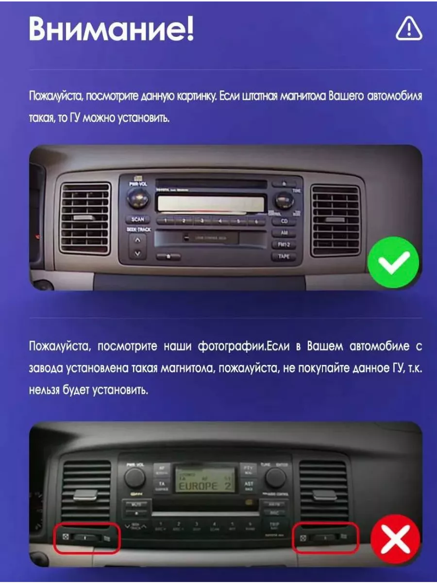 Все для toyota Магнитола TS7 Toyota Corolla E130 E120 2002 2 32Gb