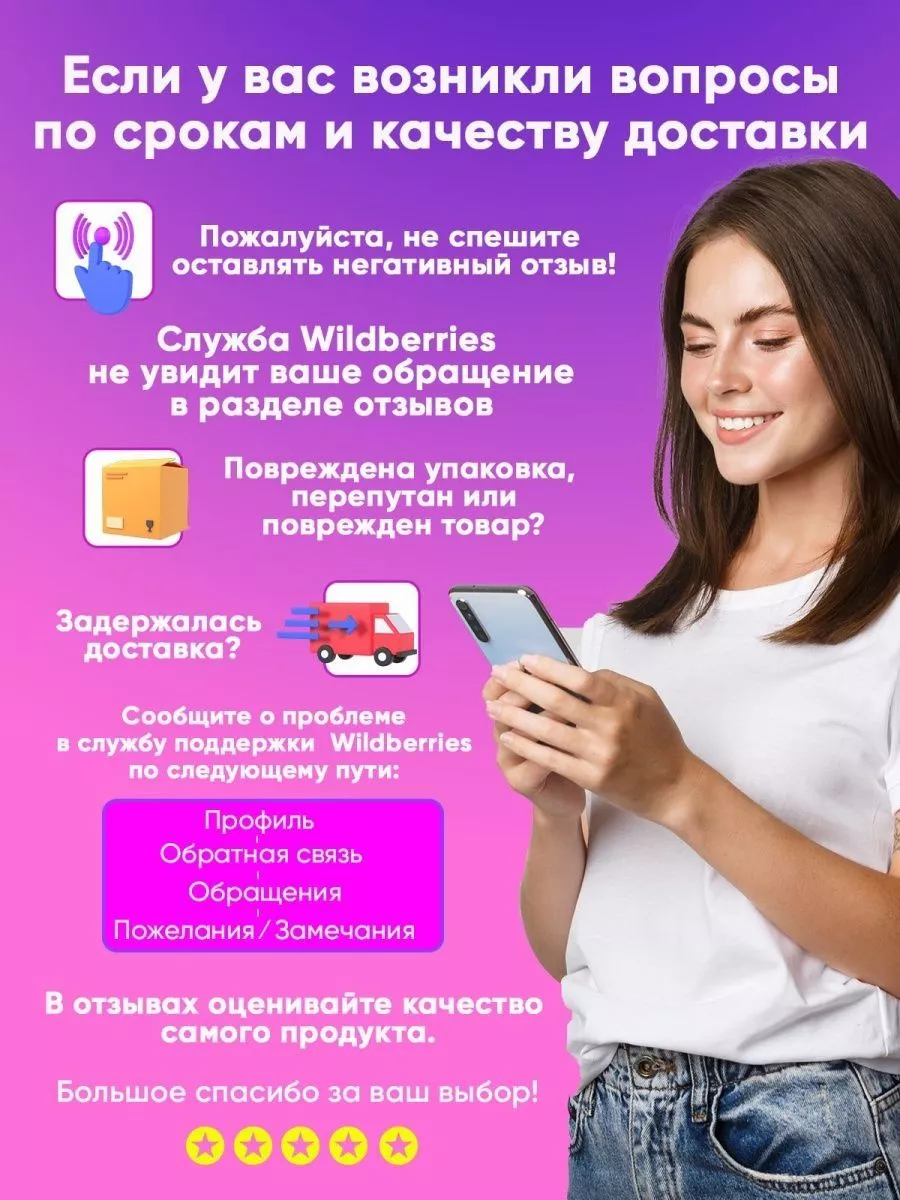 Вымпел на авто Алексеич Трак Майка купить по цене 499 ₽ в интернет-магазине  Wildberries | 189725571