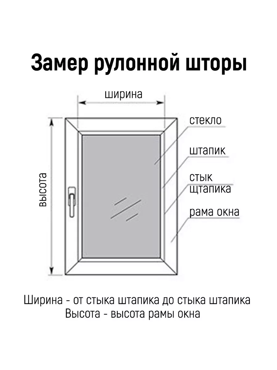 Wildberries — интернет-магазин модной одежды, обуви и аксессуаров