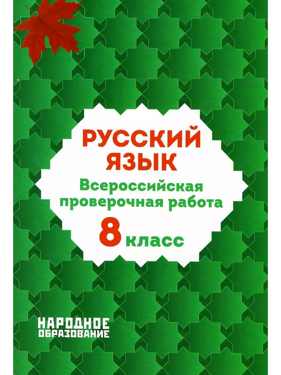 Точка любви, секс-шоп, Большая Дорогомиловская ул., 10, Москва — Яндекс Карты