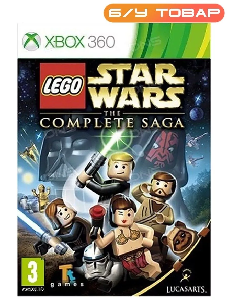 Star wars the complete saga русификатор. Star wars the complete saga русификатор