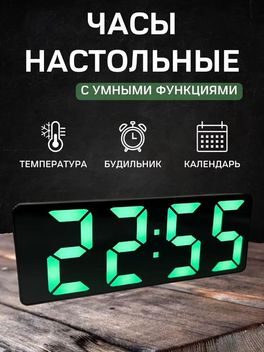 Набор для творчества Часы в технике декупаж, Decoupage Clock, Danko Toys